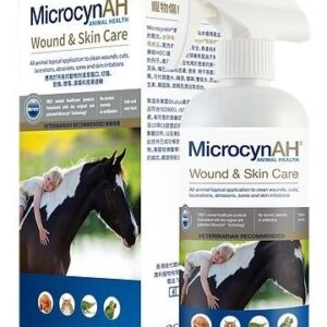 MicrocynAH 寵物神仙水 500ml