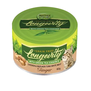 Nurture Pro - Lysine生薑健胃主食罐 (雞肉+吞拿魚) 80g