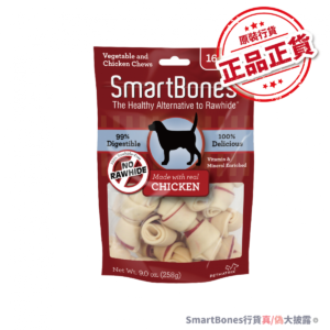 SmartBones - 雞肉味 迷你潔齒骨 2.5" 16條