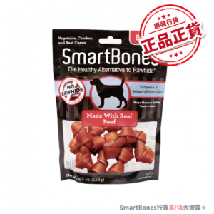 SmartBones - 牛肉味 迷你潔齒骨 2.5" (16條)