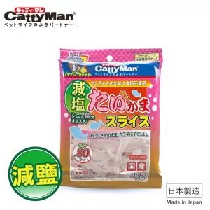 CattyMan - 減鹽海魚風味薄片 40g