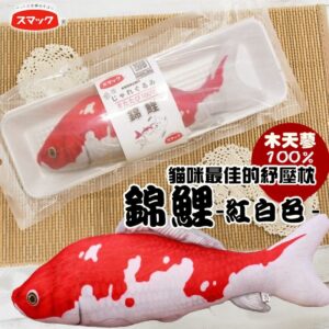 SMACK 日之味 - 木天蓼魚型貓玩具 (紅白錦鯉)
