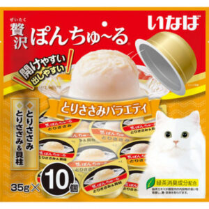 CIAO  雞肉 PARTY 10個入