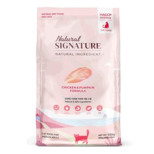 Natural Signature-貓糧-雞肉有機南瓜去毛球-(1.6KG-4.8KG)