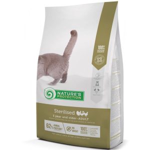 Nature's Protection Sterilised-貓糧-低脂減肥配方-(2KG-7KG)