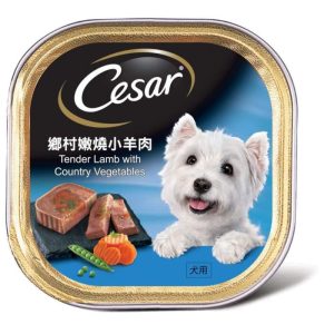 Cesar西莎-狗濕糧 - 香草蔬菜系列 - 鄉村嫩燒小羊肉-100g