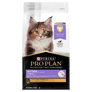 PRO PLAN - PURINA® - 貓乾糧 – 幼貓配方 - 雞肉-(1.5KG-8KG)