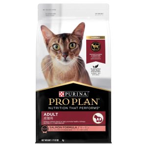 PRO PLAN - PURINA® - 貓乾糧 – 成貓配方 - 三文魚-(1.5KG-7KG)