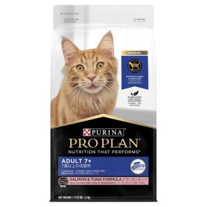 PRO PLAN - PURINA® - 貓乾糧 – 成貓美毛亮麗配方 - 三文魚-1.5KG