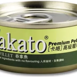 Kakato - 狗和貓通用罐頭-吞拿魚 Tuna Fillet (Dogs & Cats) - (70G -170G)
