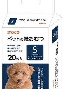 Iacl-寵物生理褲(細碼)-狗尿片-20片裝