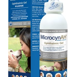 MicrocynAH 麥高臣-寵物神仙眼啫喱-90ml