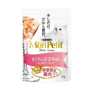 MonPetit-料理包系列-吞拿魚及雞肉-35G