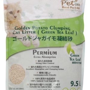 Royal Pet 148 - 馬鈴薯獸醫專屬配方貓砂-綠茶味-9.5L