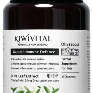 KIWIVITAL - 寵物紐西蘭橄欖葉草療配方-營養補充-150g